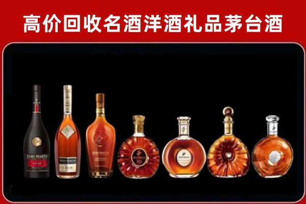 江北回收拉菲红酒