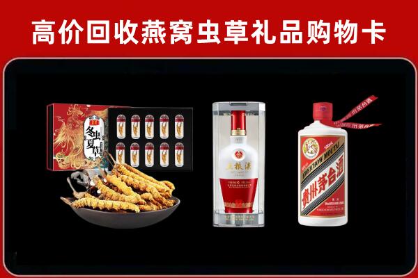 江北回收名酒哪家好